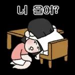 옛날 초딩 (여초딩ver.)