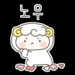 하양이의 일상