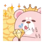 한잔 어때~~~~~~~~