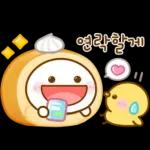 깨방정 댕댕이 18