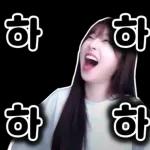 다래임 스티커ver.1