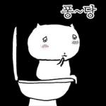 제법 교양있는 교양이