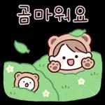 03.08 인기 스티커