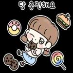 뚜니의 예쁜고 고운말 2