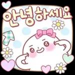 얼굴이 고와서 말은 더 곱구나!