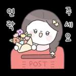 꽃집 소녀의 꽃처럼 고운 마음톡