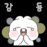 힘내 보자구요