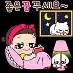 마음이는 즐거워~~~ 40