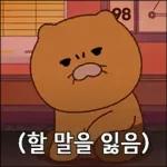 도도도 춘식이