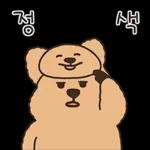 02.27 인기 스티커