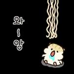 콩닥콩닥 사랑둥이 햄뚜둥이