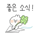 행운 만땅!!!🍀