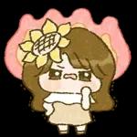 프리지아 소녀의 따스한 하루 2