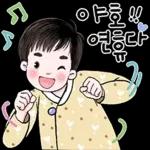 늘 감사드립니다