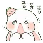 💛🦦좋은아침🦦💛	안녕~친구들><