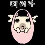 흘긋흘긋 털강아지