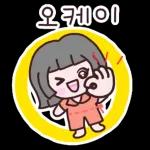 건강만복이 가득 가득운수대통 ! 만사형통!