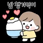 짜릿