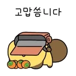 맛밥 하세용~~~~~~~~