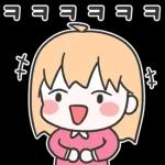 후Daㅋㅋㅋㅋㅋㅋ