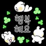 쪼꼬미 토토퐁의 예쁜말