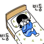 감정표현 맛집 뿌엉이