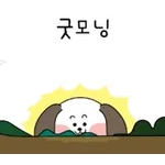 축하해요~~~~~~~