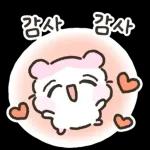 충전중인 햄스터, 햄몽이