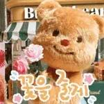 버터베어Butterbear