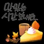 artist