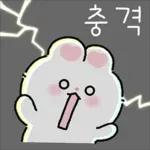 토쑤니 출근해쩌요