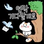 언제나
과
이
가득하길
88