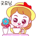 ☀️굿모닝~☀️	여유있게 커피 한잔~?☕️