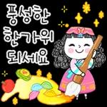 독고지존