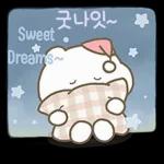 굿나잇~ 