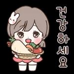 율이는 오늘도 맑음
