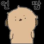동구리의 우당탕탕 일상