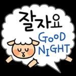 파스텔 갬성 버블톡 2