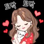 러블리 톡 3