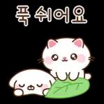 뿌니의 예쁜 꽃인사