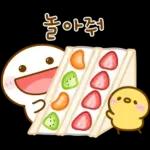 깨방정 댕댕이 18