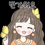 행복한 하루보내세요