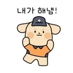 굿모닝😊😊😊😊