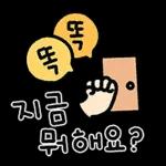 알러뷰