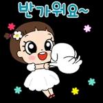 마음이는 즐거워~~~ 13