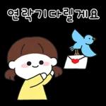 새심이는 마음이 따뜻해~