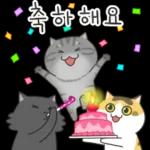 내 소원-부자 된다!