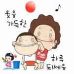 02.20 인기 스티커