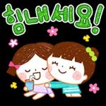 헬로키티랑 노올자!