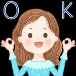 다정한 말 한마디 2